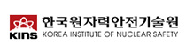한국원자력안전기술원